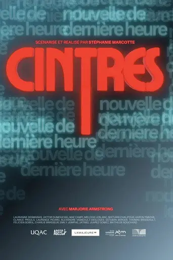 Cintres (1970)