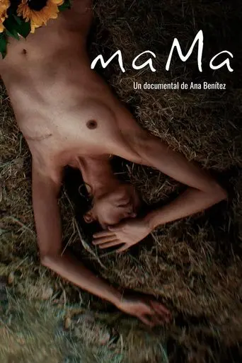 MAMA (2025)