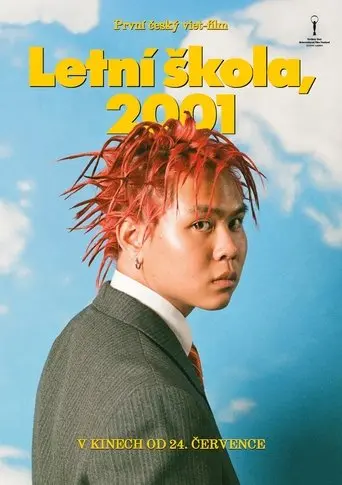 Summer School, 2001 (2025)