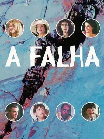 A Falha (2002)