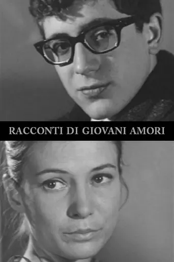 Racconti di giovani amori (1967)