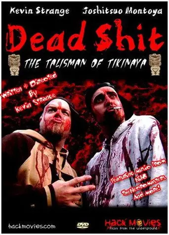 Dead Shit (2007)