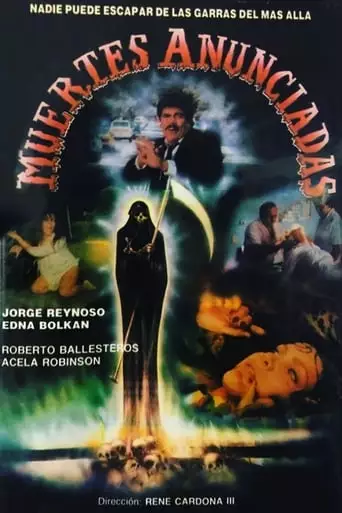 El Beso De La Muerte: Historias Espeluznantes (1991)