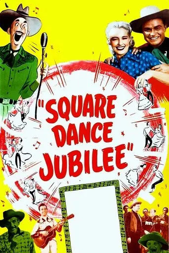 Square Dance Jubilee (1949)