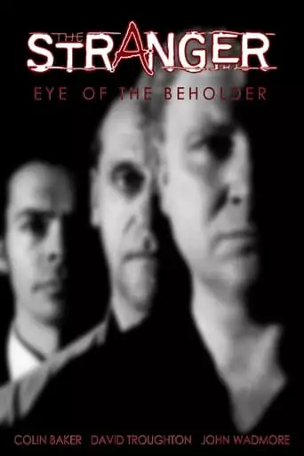 Eye Of The Beholder (1995)