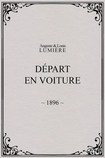 Départ en voiture (1896)