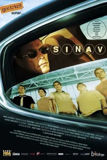 Exam (2006)