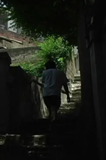 Hurrahh! (2011)