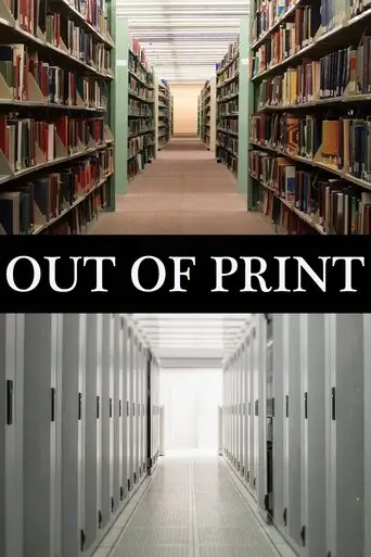 Out Of Print (2013)