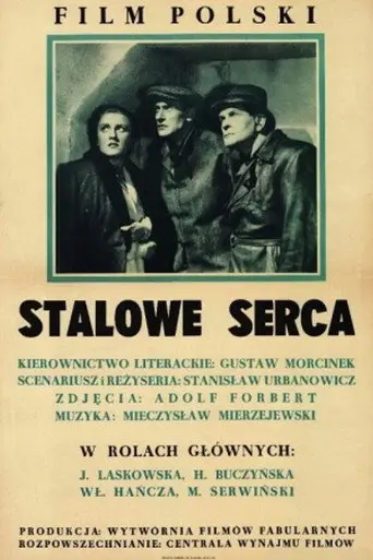The Steel Hearts (1948)