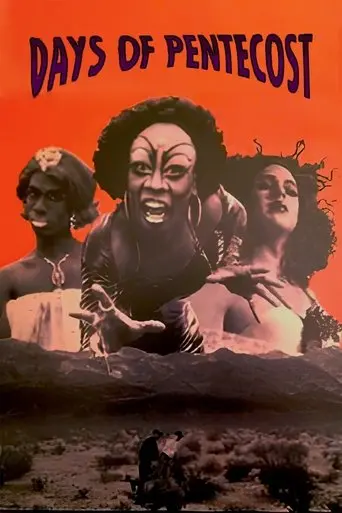 Days of Pentecost (1995)