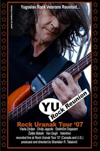 Yu Rock Reunion (2008)