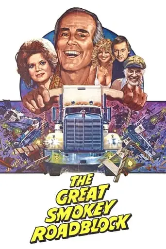 The Great Smokey Roadblock (1978)