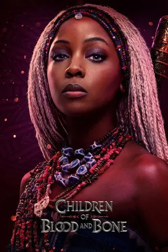 Children of Blood and Bone (2027)