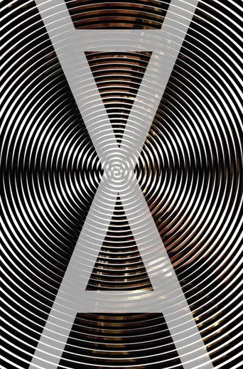 A (2017)