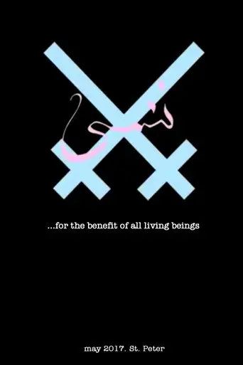 Xiu Xiu: For The Benefit of All Living Beings (2017)