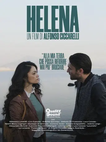 Helena (2020)