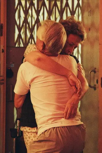 Cage (2020)
