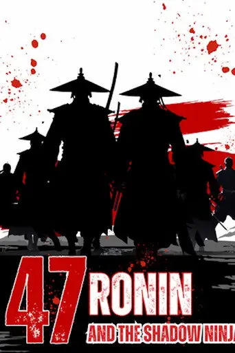 47 Ronin and the Shadow Ninja (1981)
