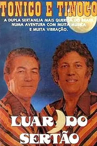 Luar do Sertão (1971)