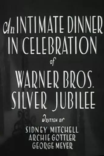 An Intimate Dinner In Celebration Of Warner Bros. Silver Jubilee (1930)