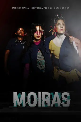 MOIRAS (2025)