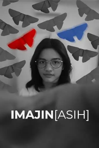 Imajin[Asih] (2024)