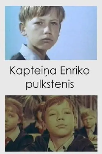 Captain Enrico's Watch (1967)