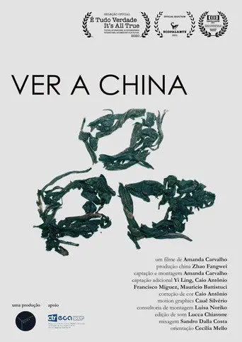 Ver a China (2019)