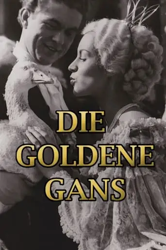 Die Goldene Gans (1953)