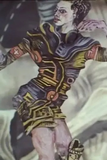 Nightmare (1995)