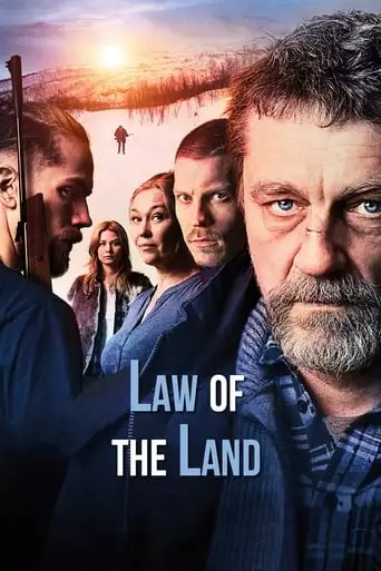 Law Of The Land (2017)