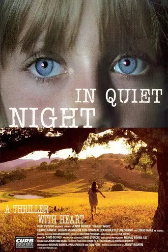 In Quiet Night (1998)