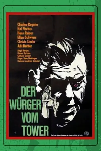 Der Wurger Vom Tower (1966)