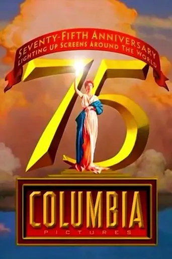 The Lady with the Torch (1999)