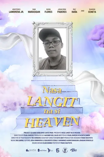 Heaven's in Heaven (2023)