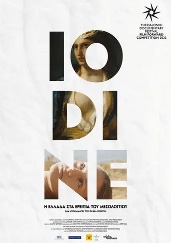 IODINE – Greece on the Ruins of Missolonghi (2022)