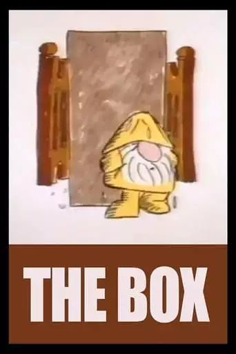 The Box (1967)