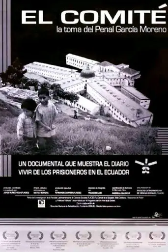 El Comité (2006)