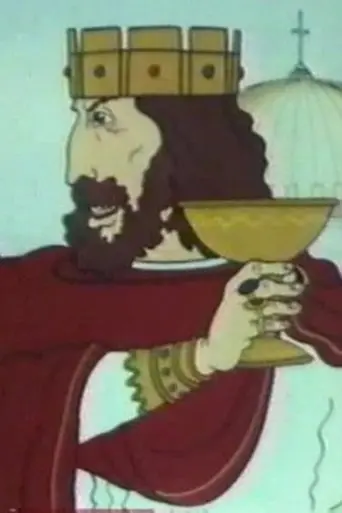 Pages of Russian History. The Land of the Ancestors (1994)