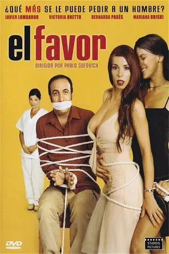 The Favor (2004)