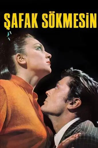 Şafak Sökmesin (1968)