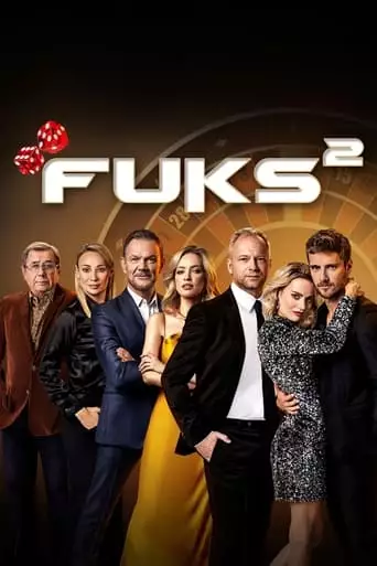 Fuks 2 (2023)