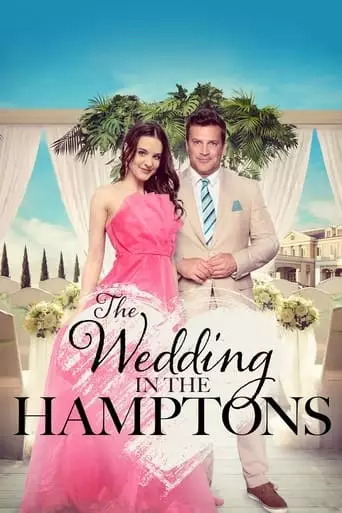 The Wedding In The Hamptons (2023)