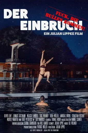 Der Einbruch (2020)
