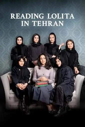 Reading Lolita in Tehran (2024)