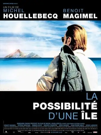 La Possibilite D'une Ile (2008)