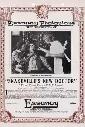 Snakeville's New Doctor (1914)