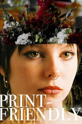 Print-Friendly (2025)