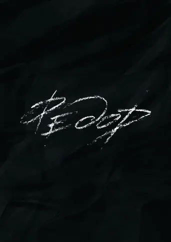 Fedor (2015)